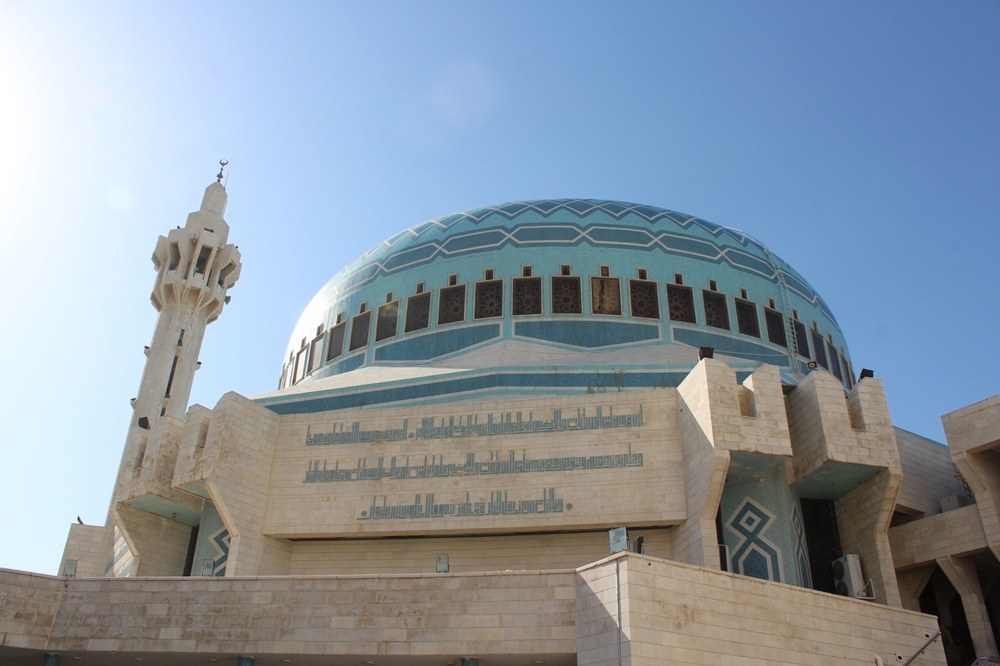 The Blue Mosque in Amman Jordan