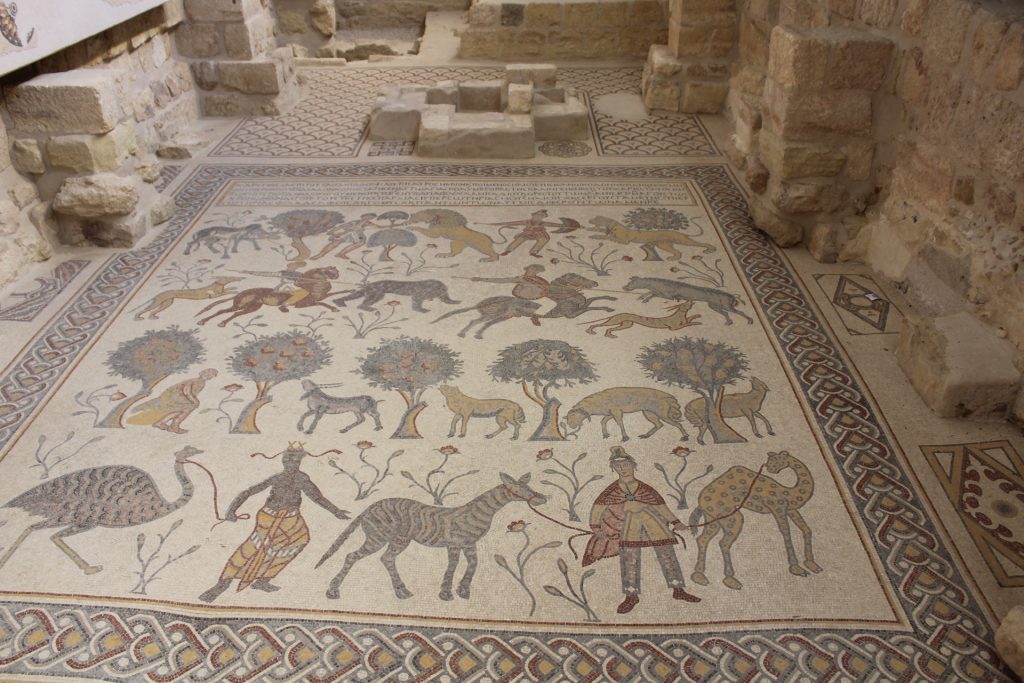 The mosaic in the church on Mount Nebo that Pope Leo III disliked and had covered up