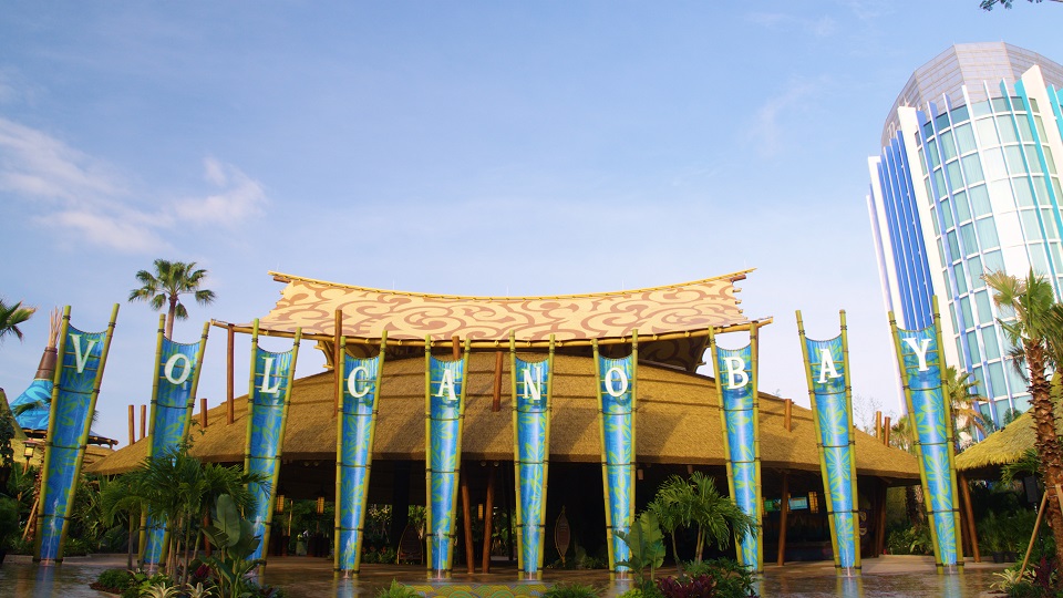 Volcano Bay Entrance