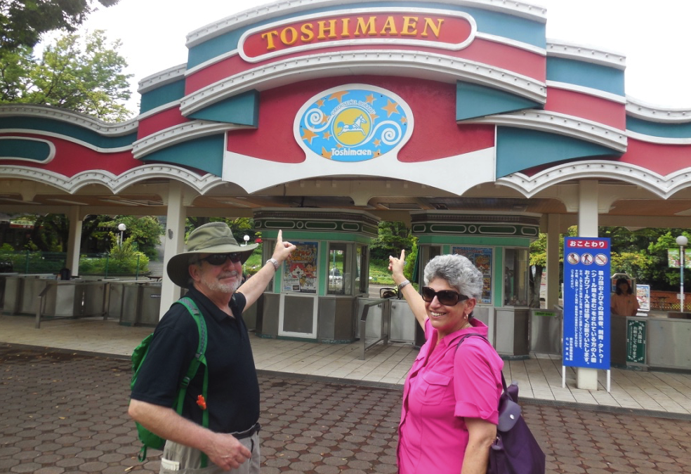 Rediscovering Toshimaen Amusement Park in Tokyo