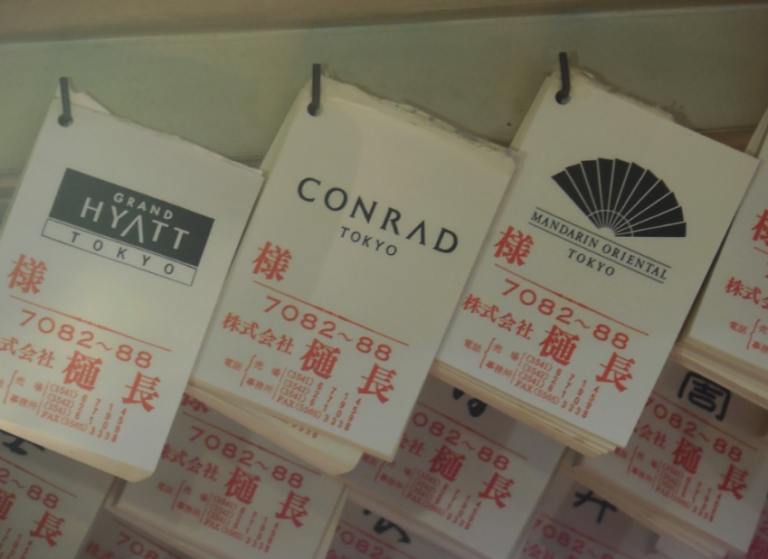 At the Tokyo Fish Market: mixing culture and tradition in unique culinary ways