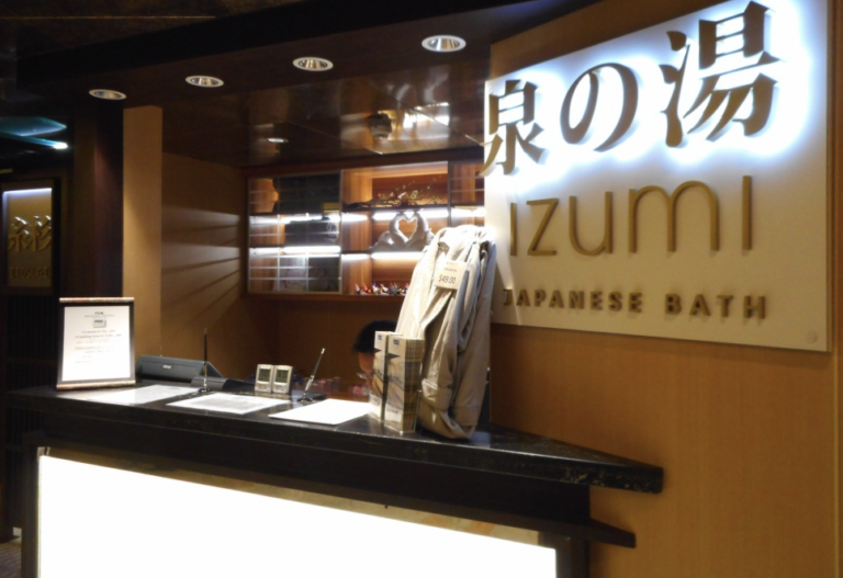 East meets West on a Princess Cruise in Japan