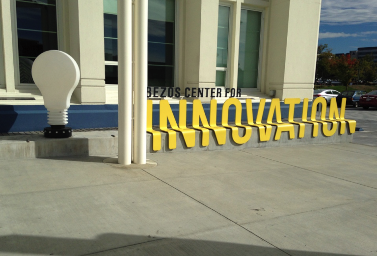 Innovation on display at Seattle Museum