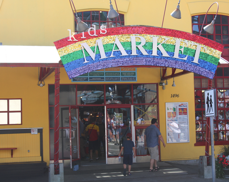The Kids Market on Granville Island