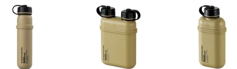 Hardy device chargers for the outdoors from Nestout