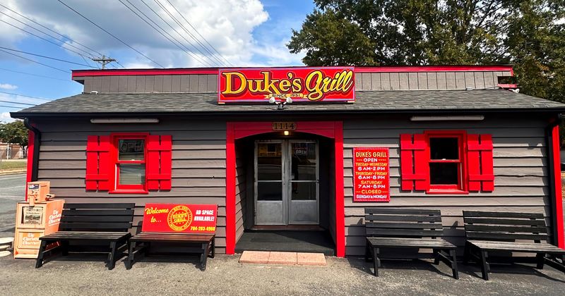 Duke's Grill (Monroe)