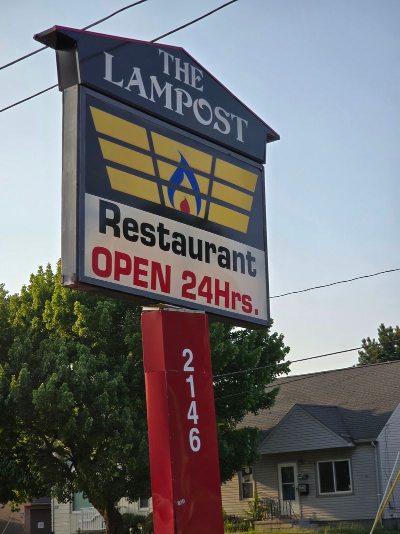 The Lampost in Ellet (Akron)