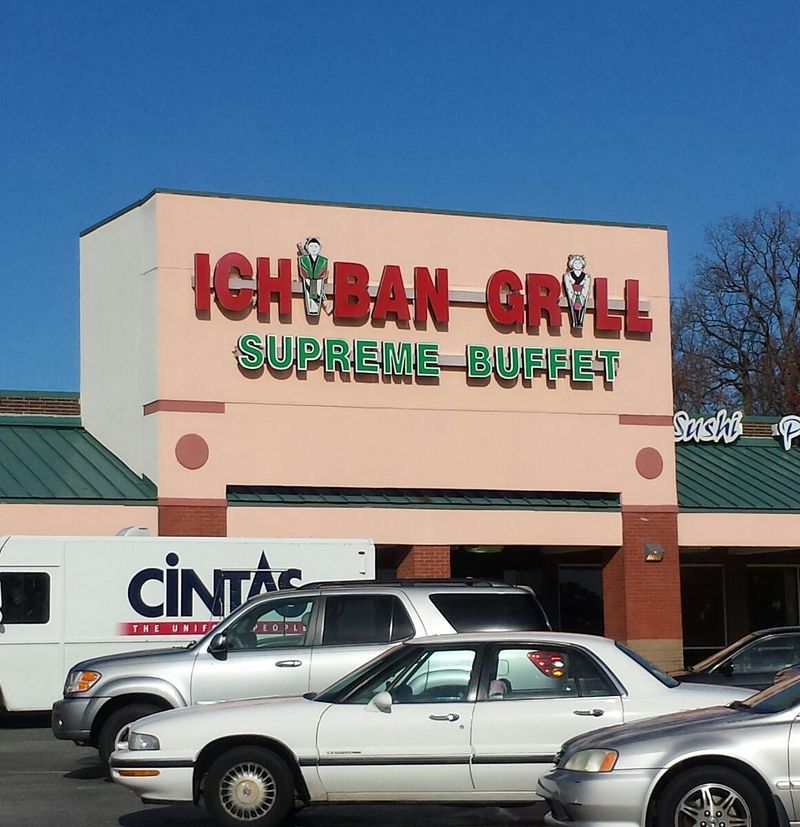 Ichiban Grill & Supreme Buffet (Greensboro)