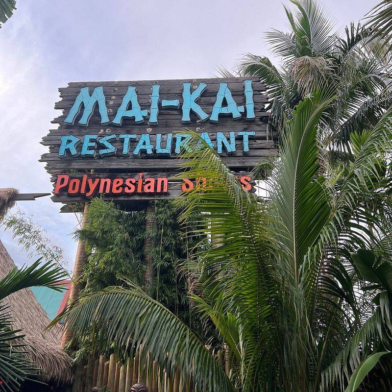Mai-Kai Restaurant (Fort Lauderdale)