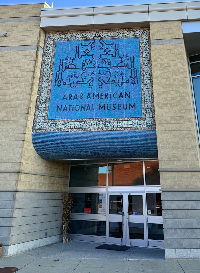 Arab American National Museum