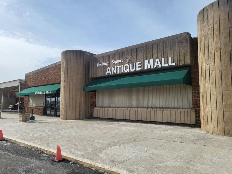 Heritage Square Antique Mall (Columbus)