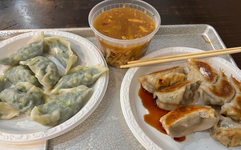 Shu Jiao Fu Zhou — Chinatown