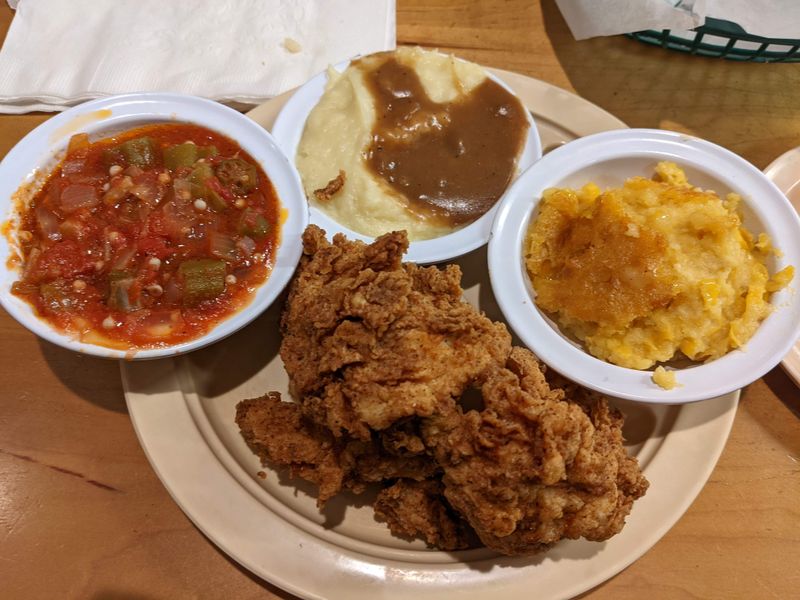 The Cupboard Restaurant (Memphis)