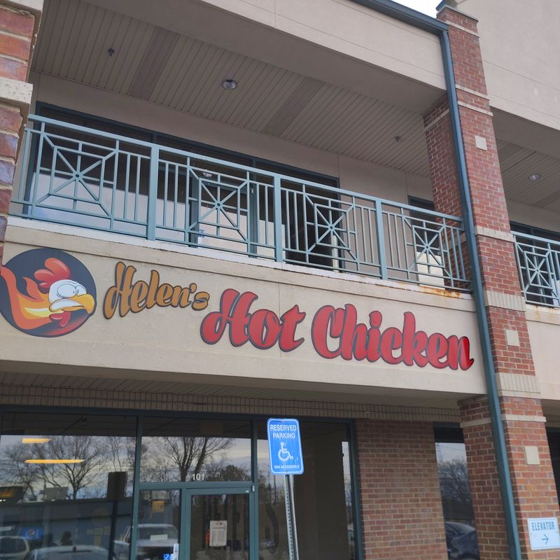 Helen’s Hot Chicken