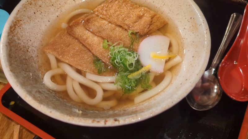 Don Udon Ramen