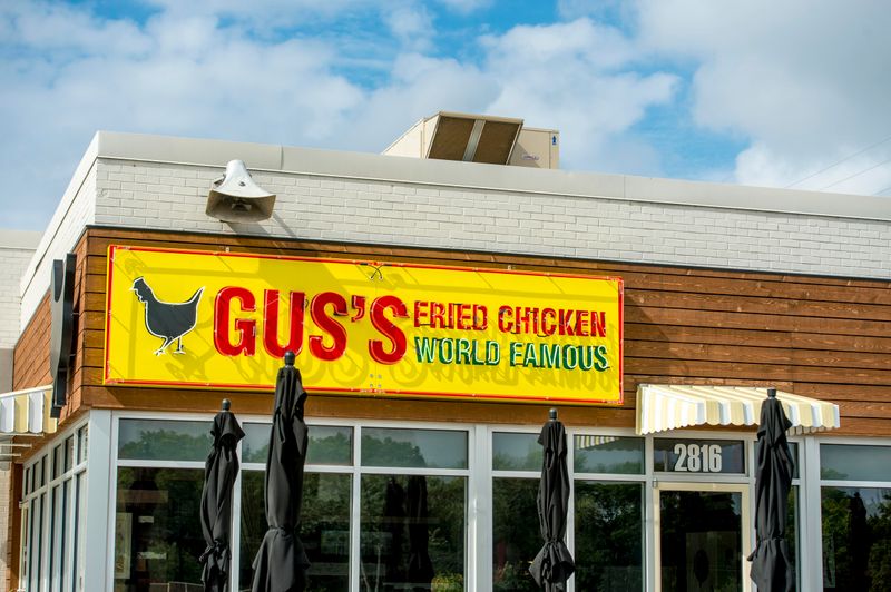 Gus's World Famous Fried Chicken