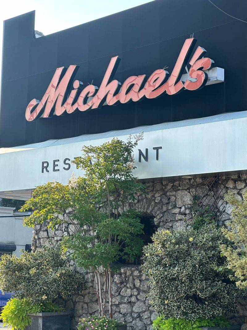 Michael’s Of Brooklyn – Marine Park, Brooklyn