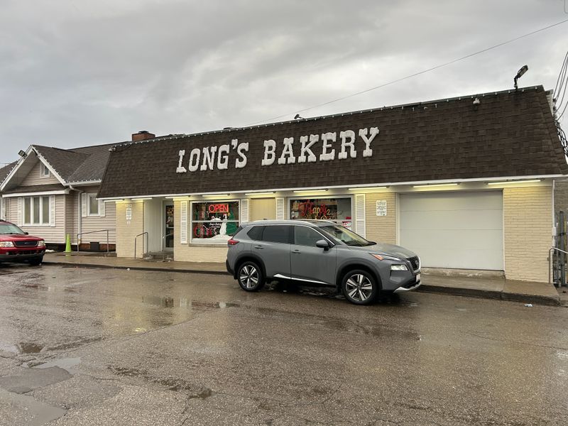 A Local Institution Since 1955