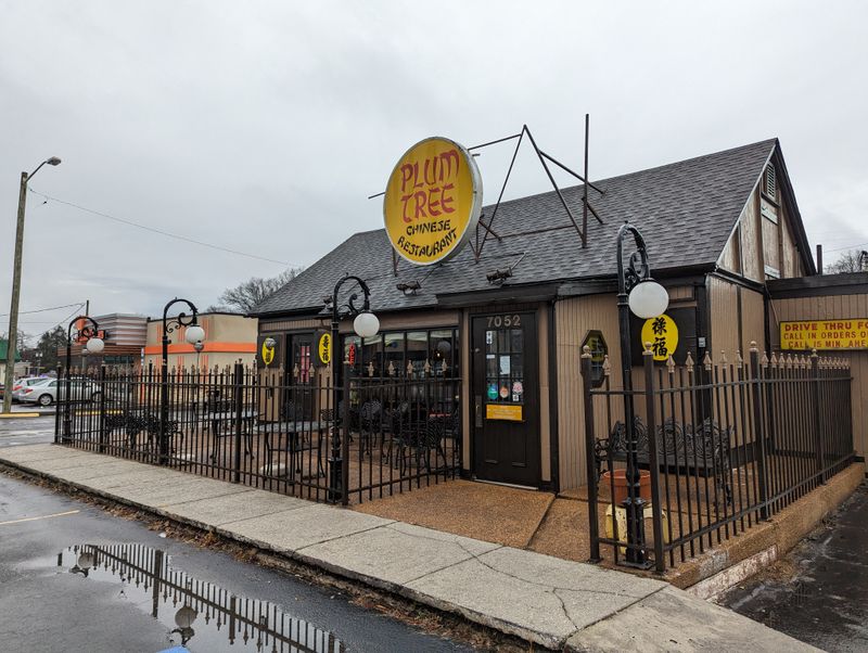 Plum Tree Chinese Restaurant