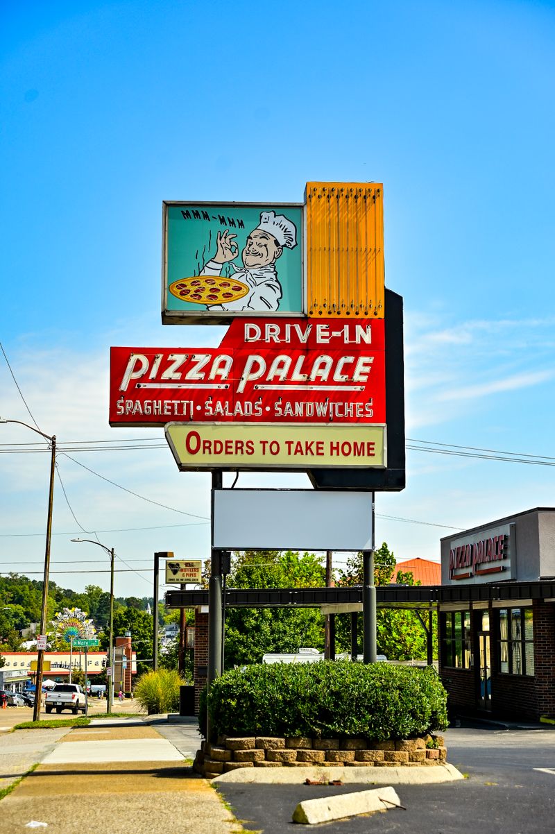 Pizza Palace, Knoxville (Opened Aug 1961)