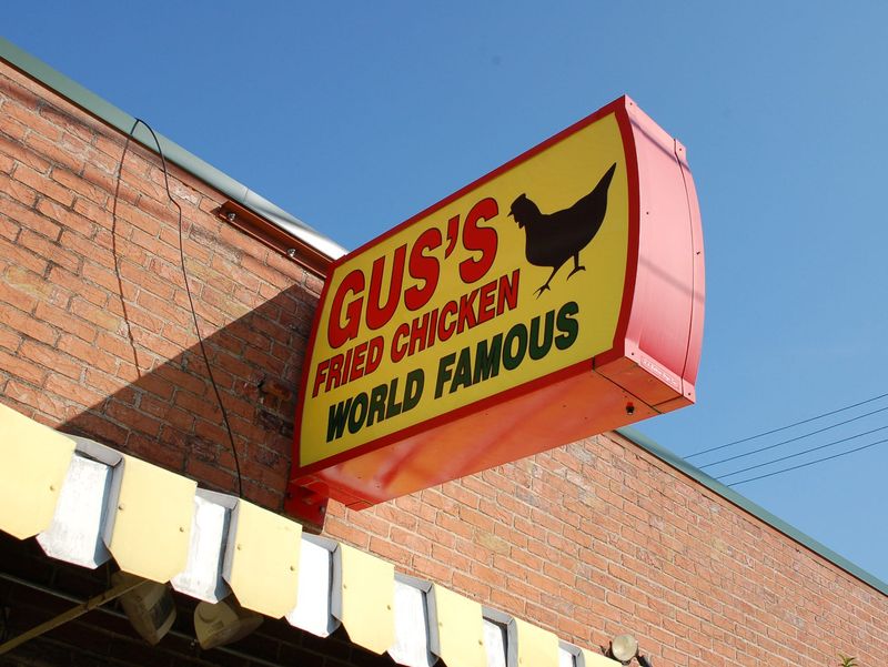 Gus's World Famous Fried Chicken