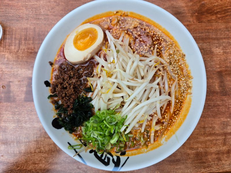 Ganko Ittetsu Ramen (Brookline)