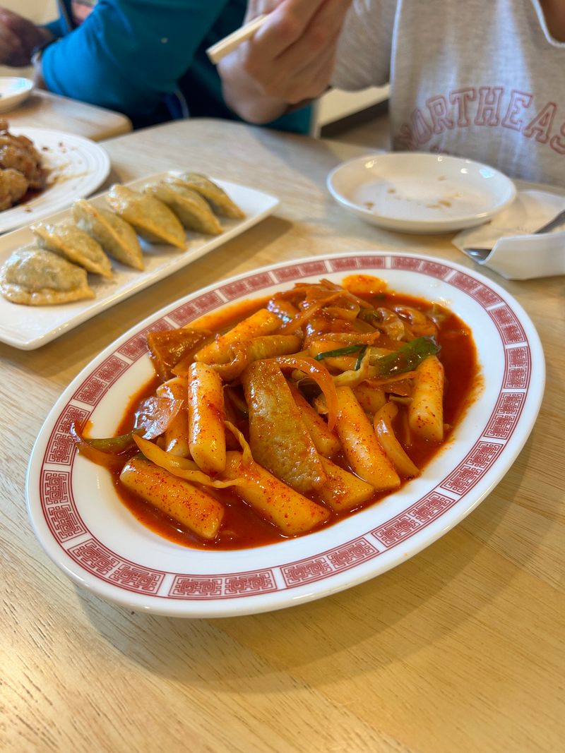 DosiiRoc Cafe & Korean Kitchen