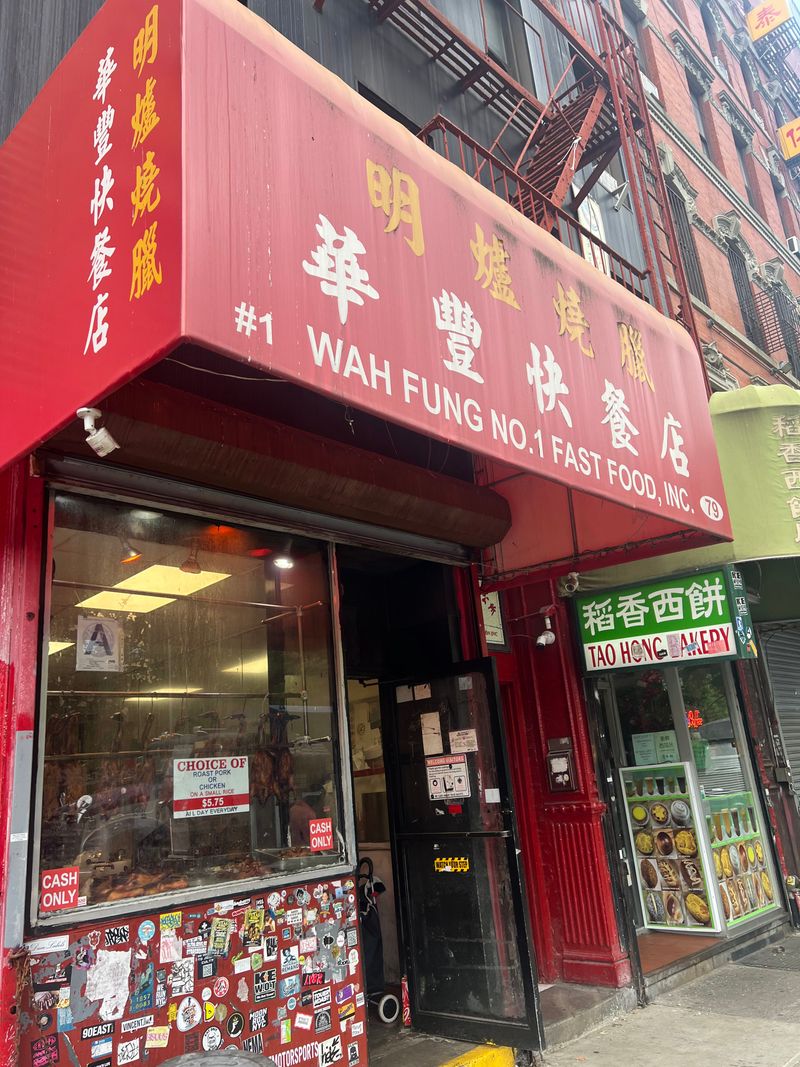 Wah Fung No 1 — Lower East Side