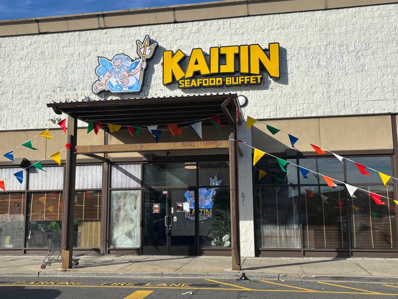 A Humble Exterior Conceals A Feast