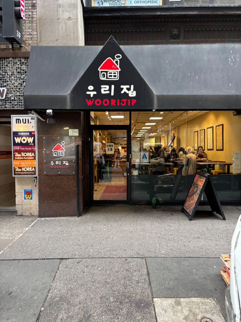 Woorijip — Koreatown