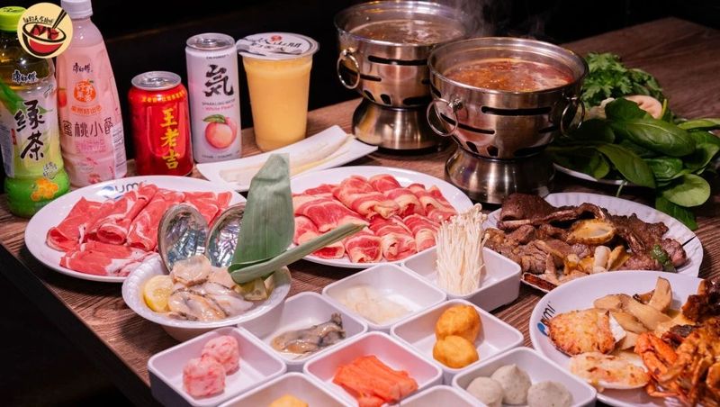 UMI Hotpot Sushi & Seafood Buffet