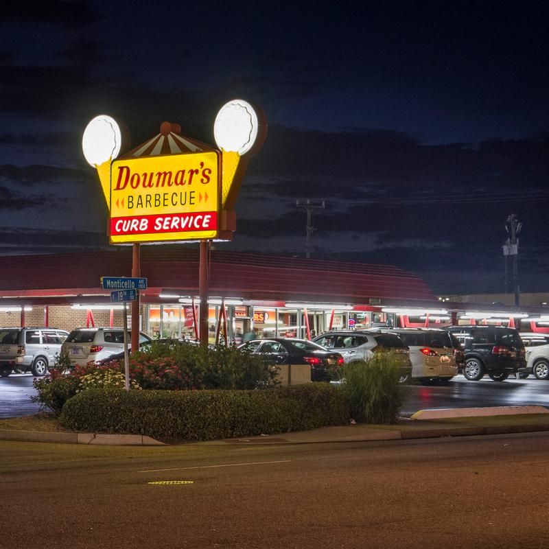 Doumar's Cones & Barbecue (Norfolk)