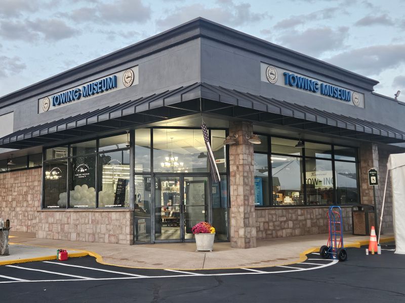 International Towing & Recovery Museum, Chattanooga