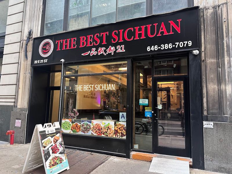 The Best Sichuan 一品成都21