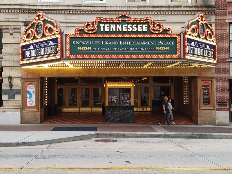 Tennessee Theatre (Knoxville)