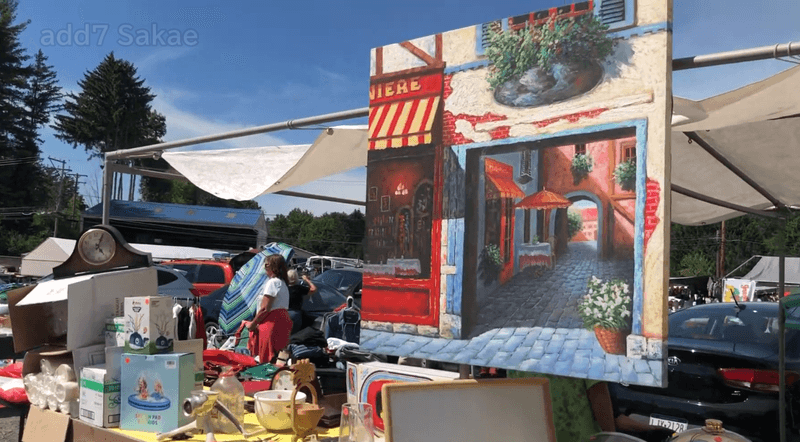 Blue Ridge Flea Market (Saylorsburg)