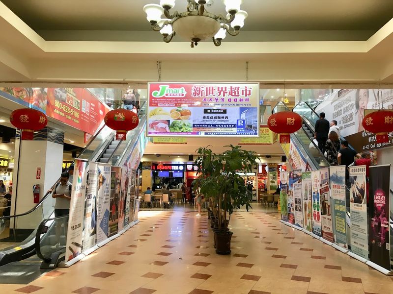 Shopping Beyond The Food