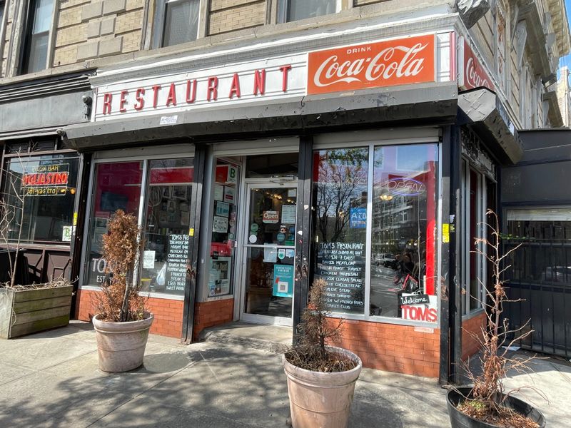 Tom’s Restaurant (Prospect Heights, Brooklyn)