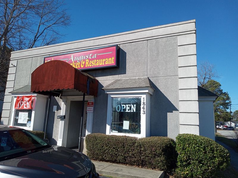 Augusta Fish Market & Restaurant