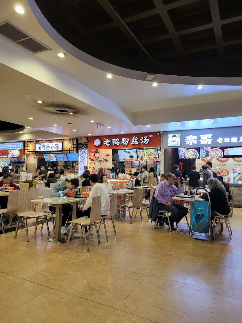 Noodles Pulled By Hand