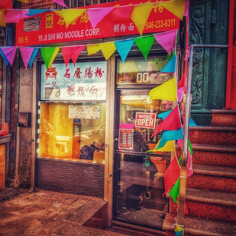 Yi Ji Shi Mo Noodle Corp