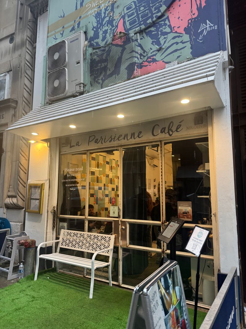 Revealing The Name, The Neighborhood, And The Everyday Magic