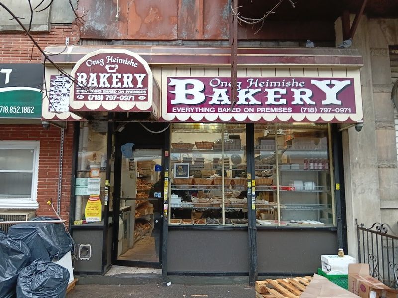 Oneg Bakery