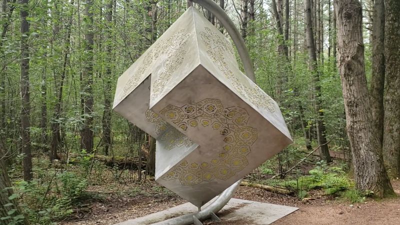 Stevens Point Sculpture Park (Stevens Point)