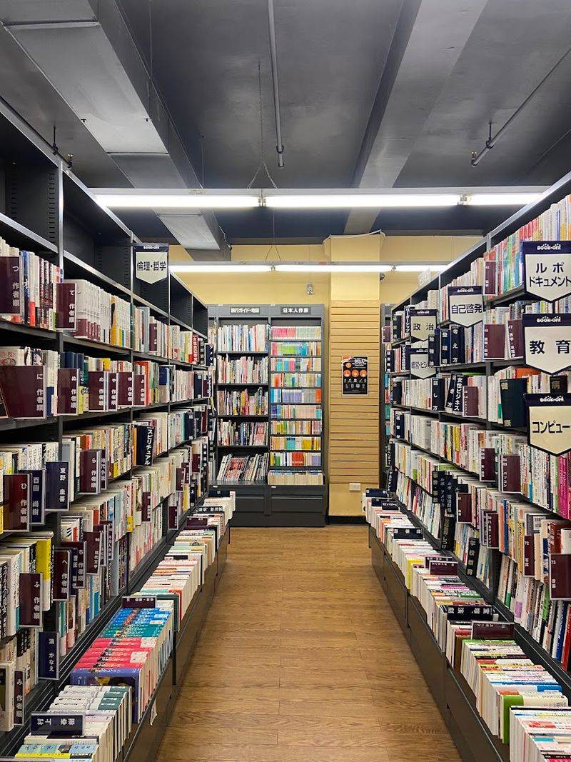 Prices That Genuinely Reflect What Used Media Should Cost