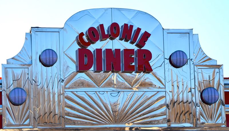Colonie Diner (Albany Area)