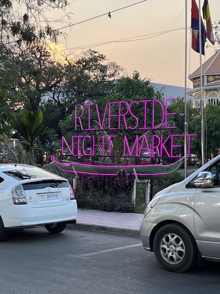 Night Market in Siem Reap