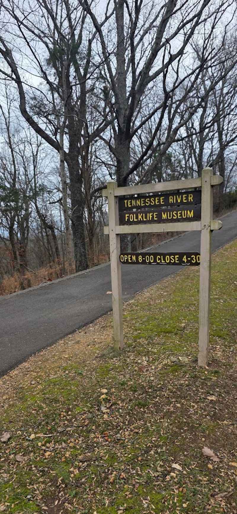 The Tennessee River Folklife Interpretive Center Is Worth Every Minute