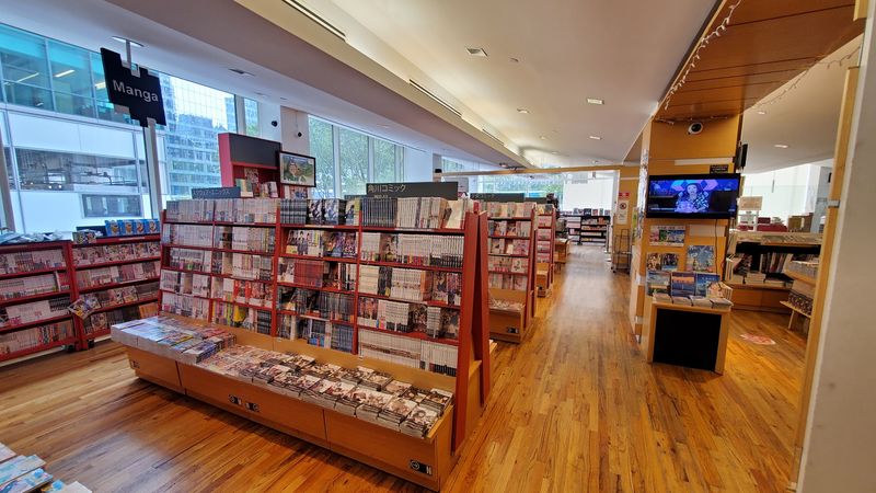Kinokuniya New York