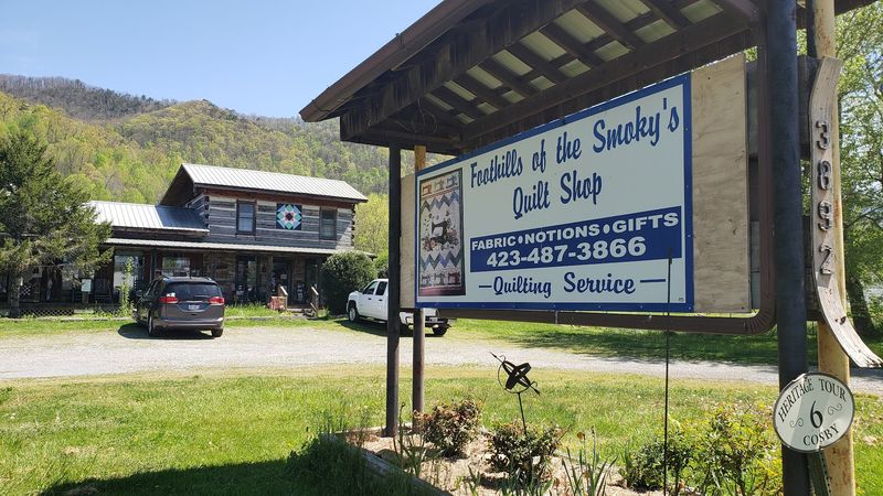 Foothills Of The Smoky's Quilt Shop, Cosby